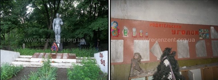 Детский сад в селе Копачи