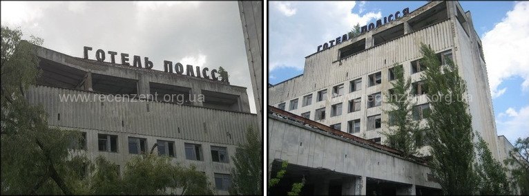 Гостиница Полісся