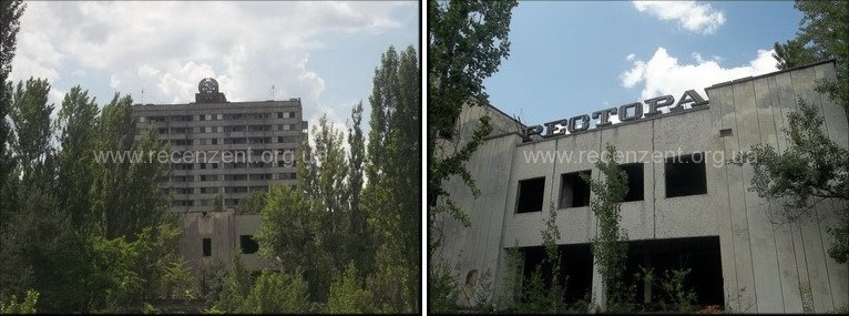 Ресторан Зона отчуждения