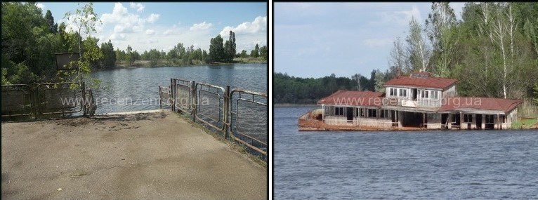 Остатки городского причала