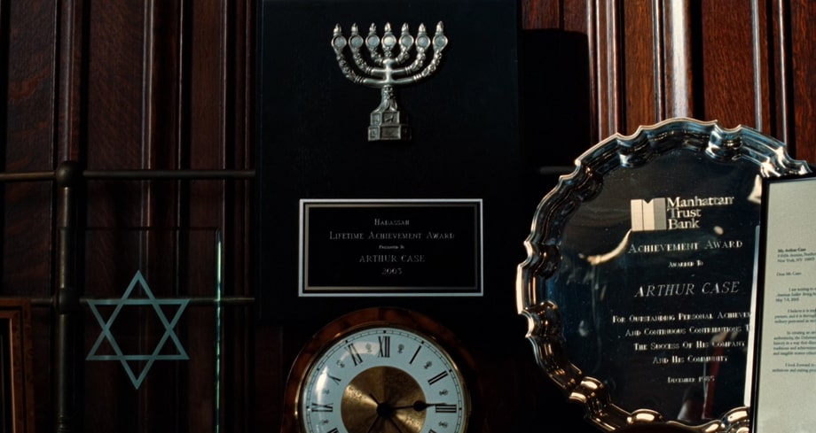 Inside Man (2006), a movie by Spike Lee