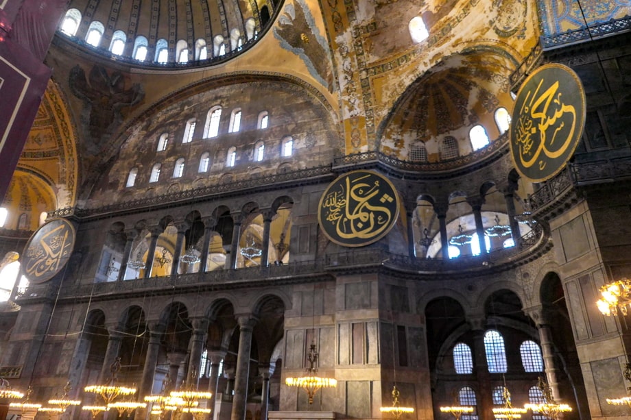 Hagia Sophia
