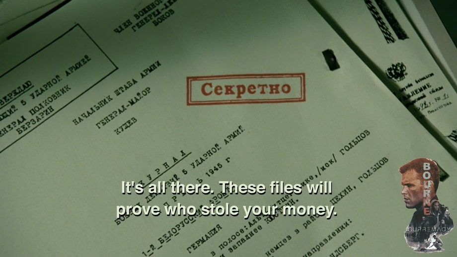 Bourne Supremacy Berlin The so-called ‘Nesky’s files’
