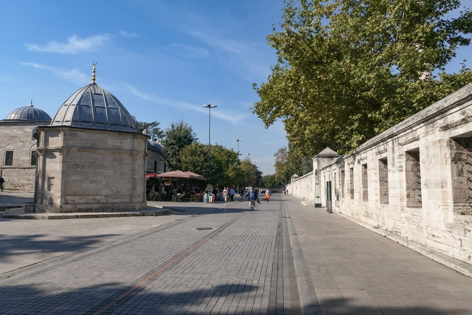street called Prof. Dr. Sıddık Sami Onar Cad.