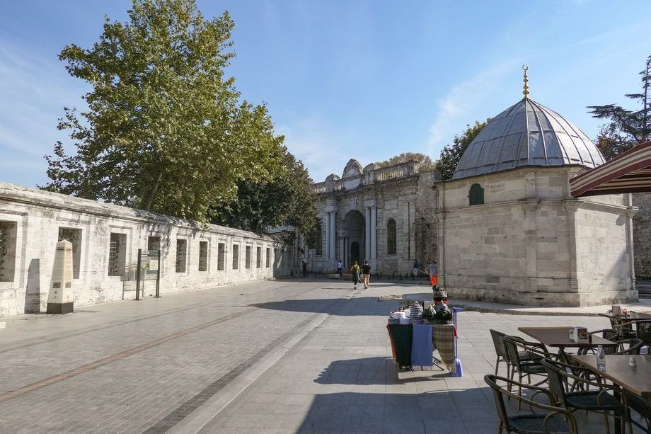 street called Prof. Dr. Sıddık Sami Onar Cad. Istanbul