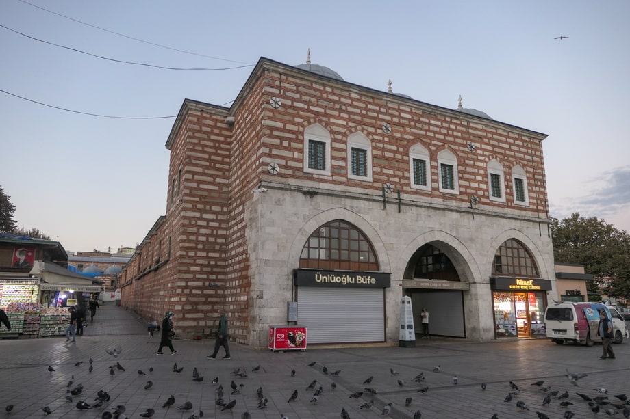 The Spice Bazaar today